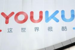 [6分钟教程]绵阳工厂招聘信息最新消息_哔哩哔哩-2